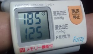 オムロン血圧計