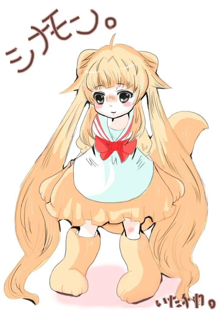 擬人化エルちゃん