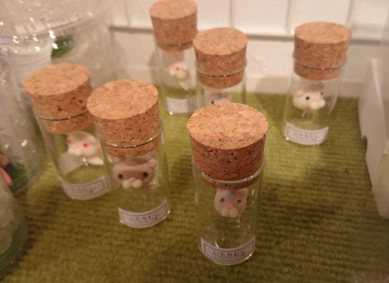 フェレカニ展示品