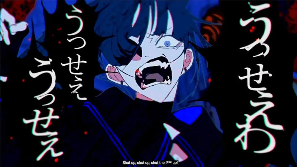 【Ado】うっせぇわ