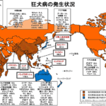 狂犬病発生国map