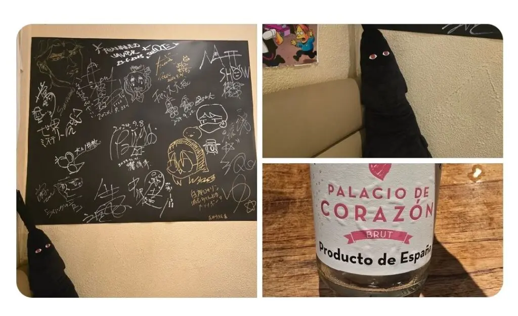 都市伝説BAR KAMUNA店内