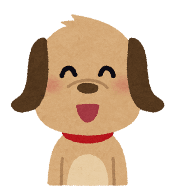 笑顔（犬）